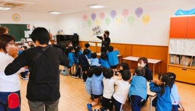 まつがさきの森幼稚園で授業参観！テーマは『みえる力とみえない力』 | サイエンス
