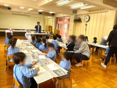 【まつがさきの森幼稚園出張授業】「ソルトアート」に挑戦！ | 出張授業