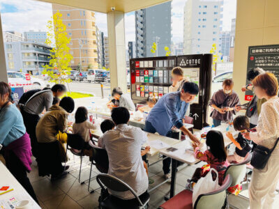 出張ワークショップ