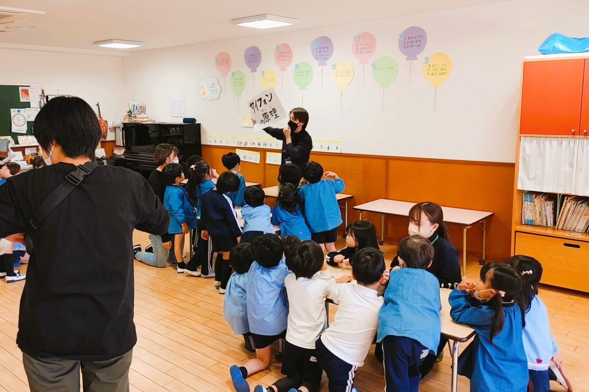 出張ワークショップ