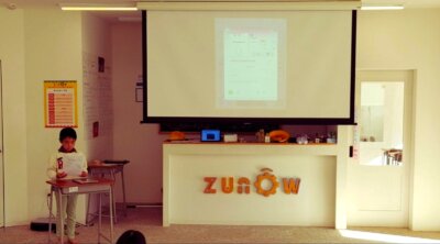 【流山おおたかの森校】2024年度発表会を実施しました！！ | イベント