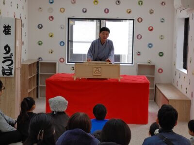 落語×STEAM×音楽 イベントを開催！ | イベント