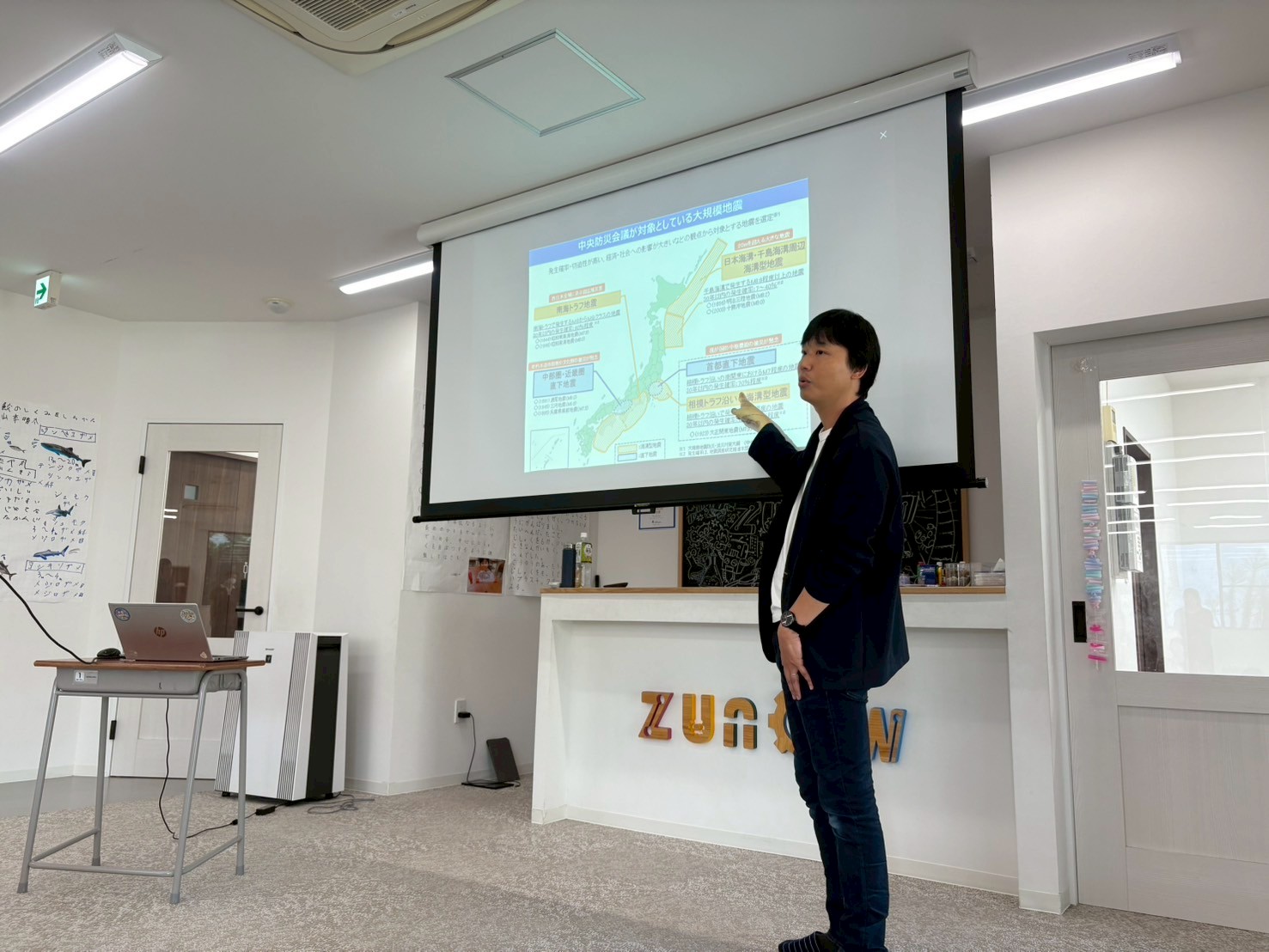 zunŌwのサイエンス授業で大切にしていること | コラム