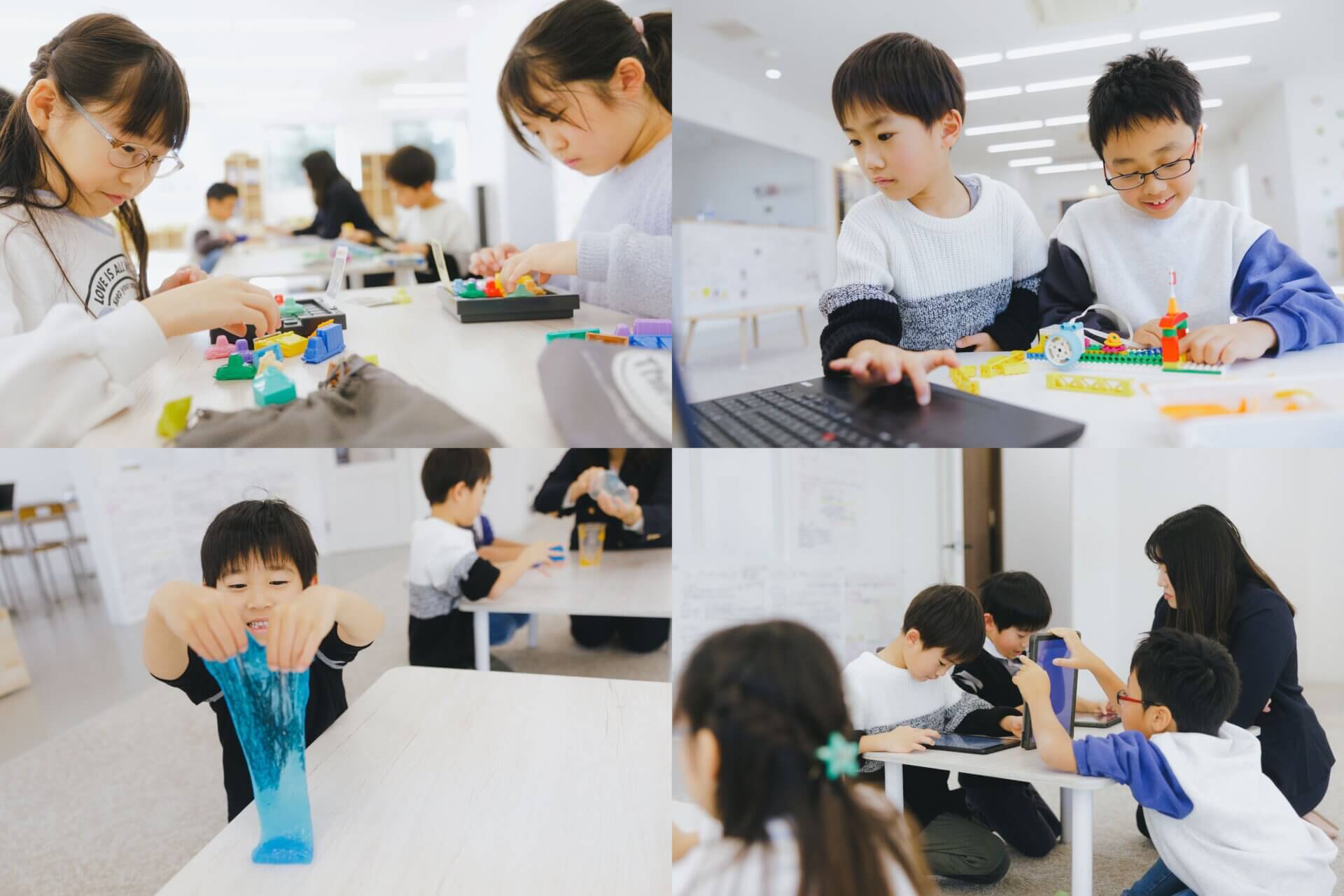 流山おおたかの森校