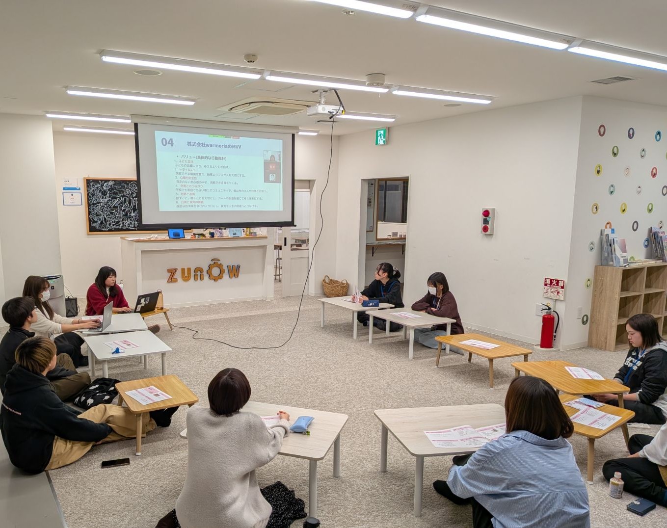 講師研修会を実施しました！ | その他