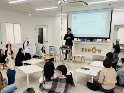 【イベント】新年度に向けた体験会を開催しました | 算数脳